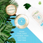 Amazonia Pet Care Odor Control Vegan Σαμπουάν Ελέγχου Οσμών 500ml