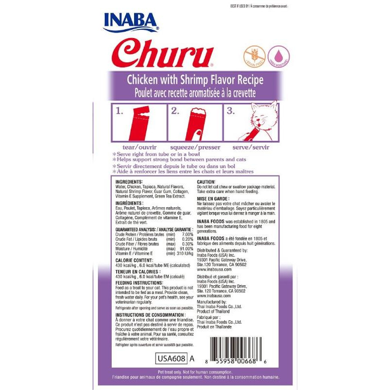 Inaba Churu Chicken with Shrimp Flavor 4 tubes