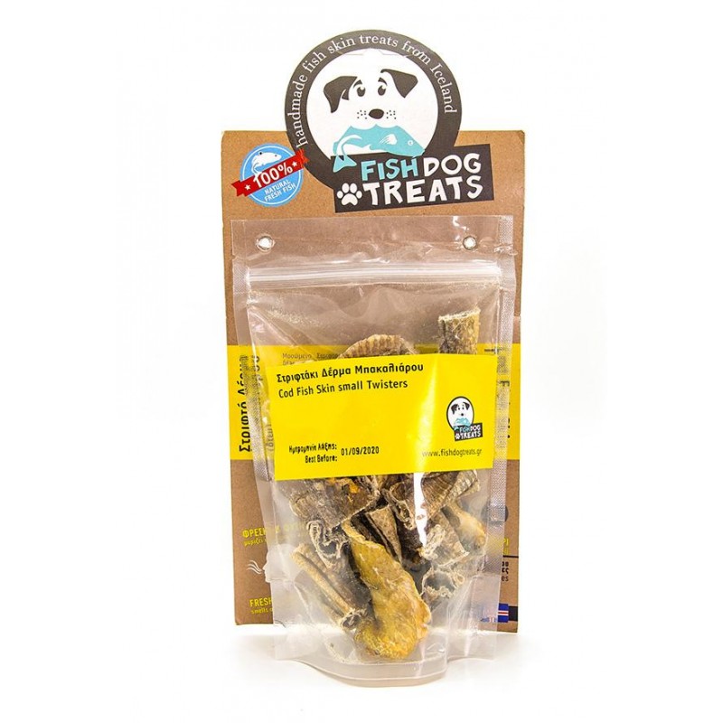 Fish dog treats Στριφτάκια Δέρμα Μπακαλιάρου