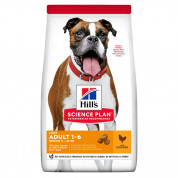 Hill's Adult Dog Light Medium Chicken 2.5kg 