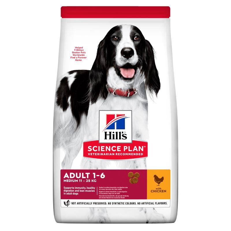 Hill's Adult Dog Medium Chicken 2.5kg 