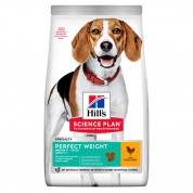 Hill's Adult Dog Perfect Weight Medium Chicken 2kg 