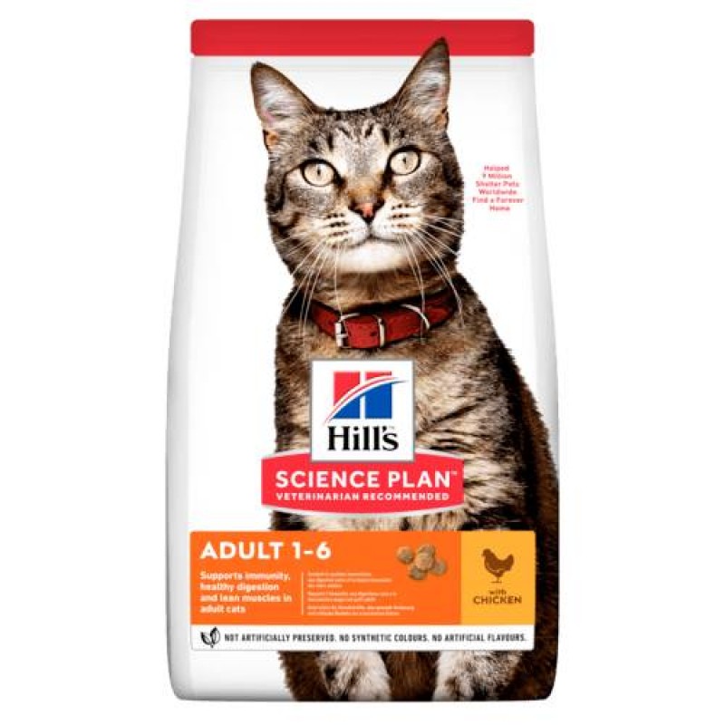 Hill's science plan Adult Chicken 15kg