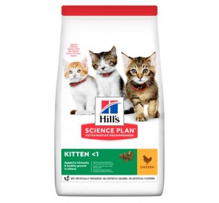 Hill's Science Plan Feline Kitten Healthy Development chicken 300g