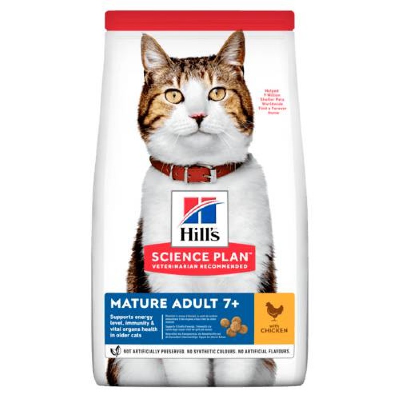 Hill's Science plan Mature Adult 7+ chicken 1.5kg