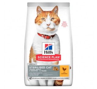 HILL'S SCIENCE PLAN Sterilised Cat Young Adult Chicken 300g