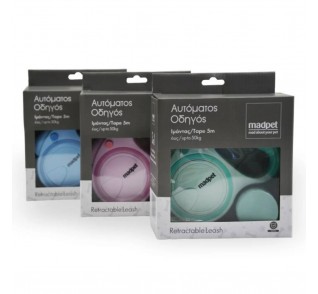 Λουρί Επαναφοράς MadPet 5m 3 σε 1 Ιμάντας έως 50kg Μπλε