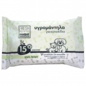 Μαντηλάκια Καθαρισμού Madpet 15τμχ Χωρίς Άρωμα