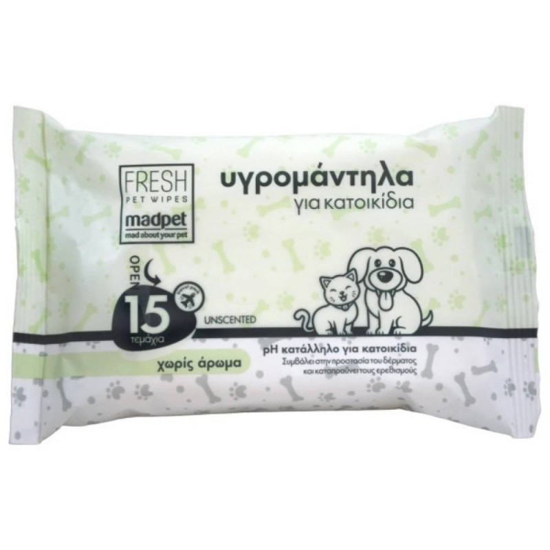 Μαντηλάκια Καθαρισμού Madpet 15τμχ Χωρίς Άρωμα