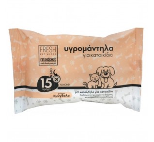 Μαντηλάκια Καθαρισμού Madpet 15τμχ με Άρωμα Αμύγδαλο