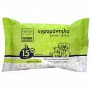Μαντηλάκια Καθαρισμού Madpet 15τμχ με Άρωμα Πράσινο Μήλο