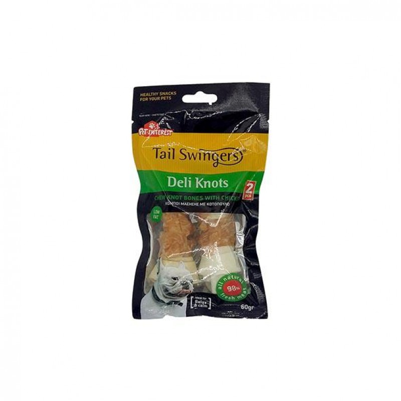 Tail Swingers chewknots with chicken large