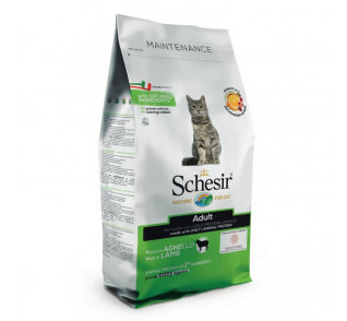 Schesir Cat Maintenance Lamb 1.5kg Schesir Cat Maintenance Lamb 1.5kg