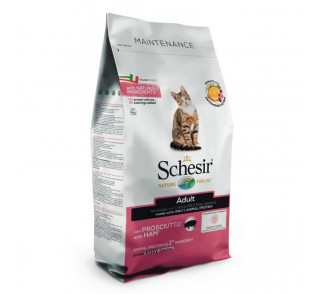 Schesir Cat Maintenance With Ham 1.5kg Schesir Cat Maintenance With Ham 1.5kg