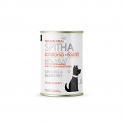 ΣΠΙΘΑ ΚΟΝΣΕΡΒΑ ΚΟΤΟΠΟΥΛΟ 1200gr