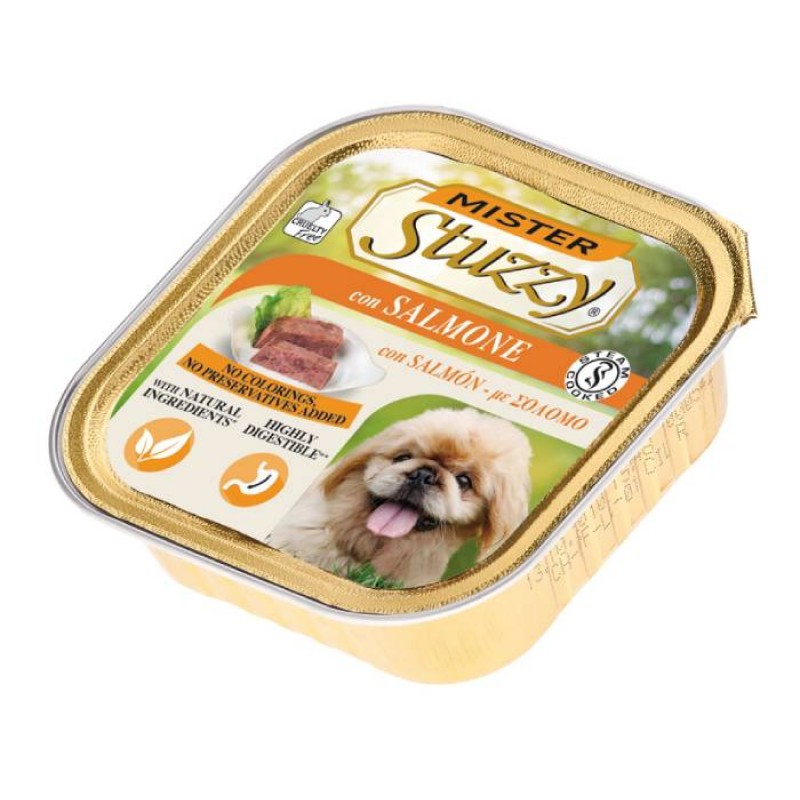 STUZZY DOG ALUCUP ΣΟΛΟΜΟΣ 150gr 