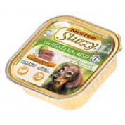 STUZZY DOG ALUCUP ΑΡΝΙ ΜΕ ΡΥΖΙ 150gr 
