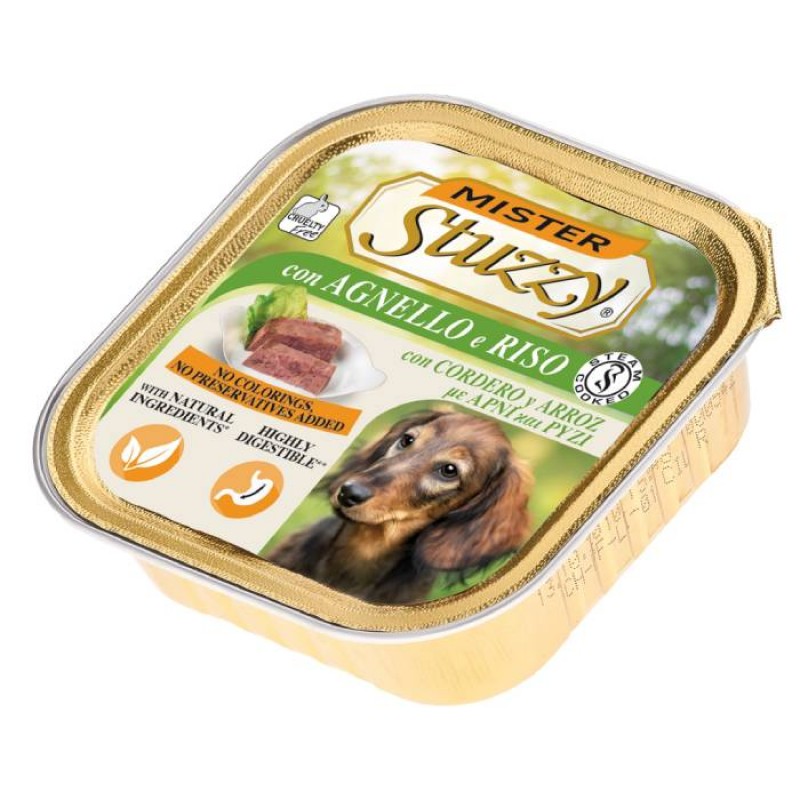 STUZZY DOG ALUCUP ΑΡΝΙ ΜΕ ΡΥΖΙ 150gr 