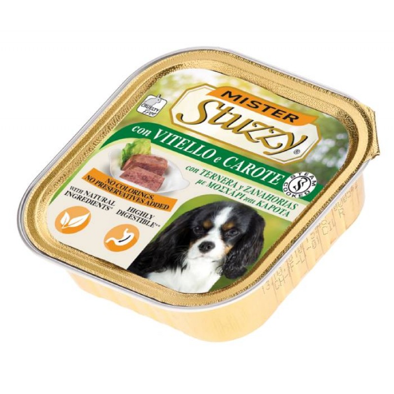 STUZZY DOG ALUCUP ΜΟΣΧΑΡΙ ΚΑΙ ΚΑΡΟΤΑ 150gr 