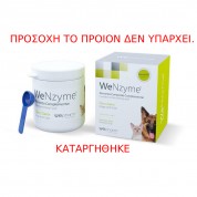 WEPHARM WeNzyme 50g